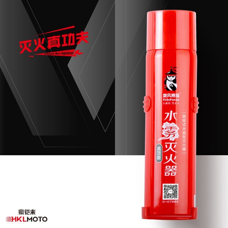 豪鎧來 滅火器  HMH002